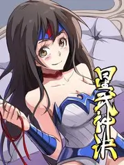 剧本之外 节目照